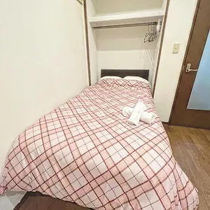 Shibuya House Tokyo