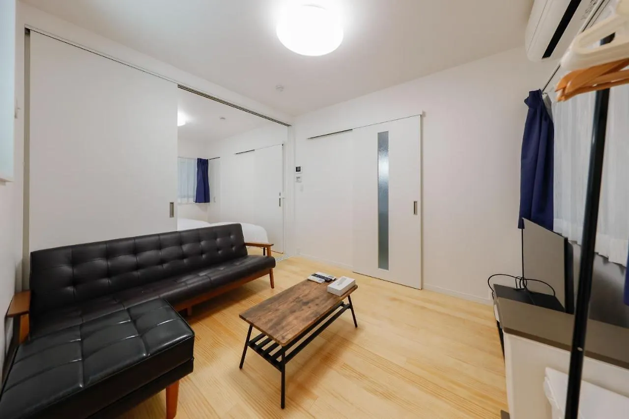 Sen No Rikyu Mansion - Vacation Stay 15483 東京都 公寓